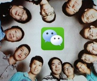 从玩微信看心理